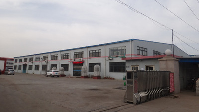 HUIXING INDUSTRY (QINGDAO) CO.,LTD.