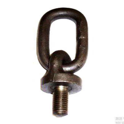 Galvanized Carbon Mild Steel Eye Bolt With Oval Link BS4278-2